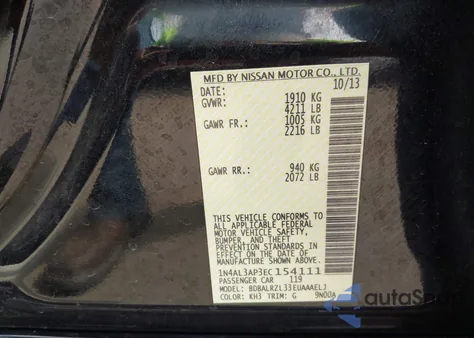 2014 Nissan Altima 2.5 S z USA, uszkodzony, nr VIN 1N4AL3AP3EC154111